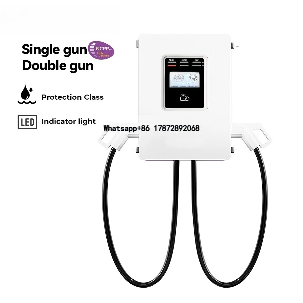 Dc Fast Charger 30Kw Wallbox Commercial - Borne de Recharge Commerciale Murale 2026