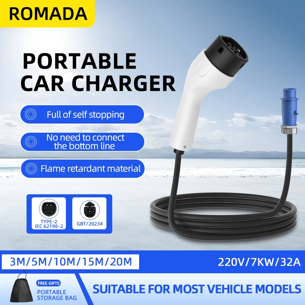 ROMADA Type2 IEC62196-2 pour v - Portable Ev Charger 32A Type 2 Cee Plug avis et prix