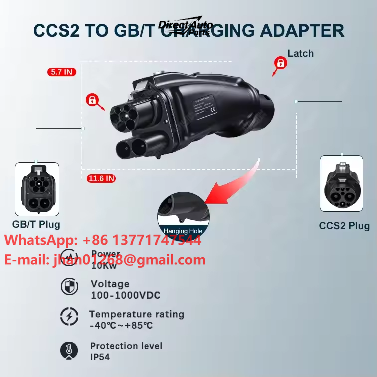 Adaptateur de charge rapide DC - Gb/T To Ccs2 200A Fast Charging Adapter avis et prix