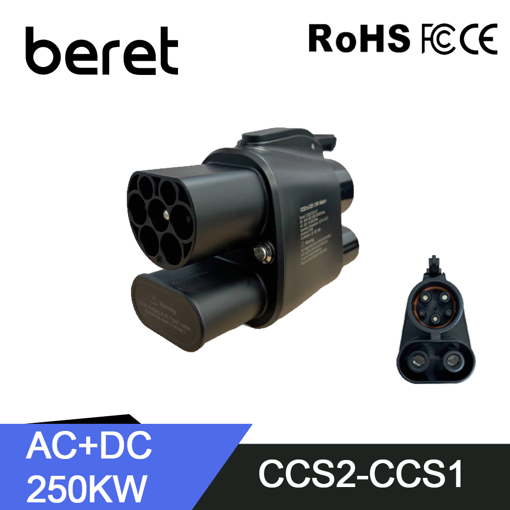 Adaptateur BERET CCS2 vers CCS - Ccs2 To Ccs1 Fast Charge Adapter 250Kw avis et prix